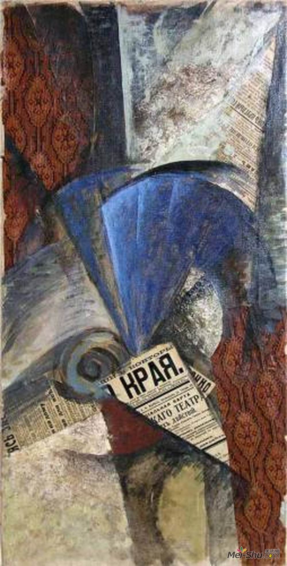 奥尔加·罗赞诺娃(Olga Rozanova)高清作品《蓝色的扇子》