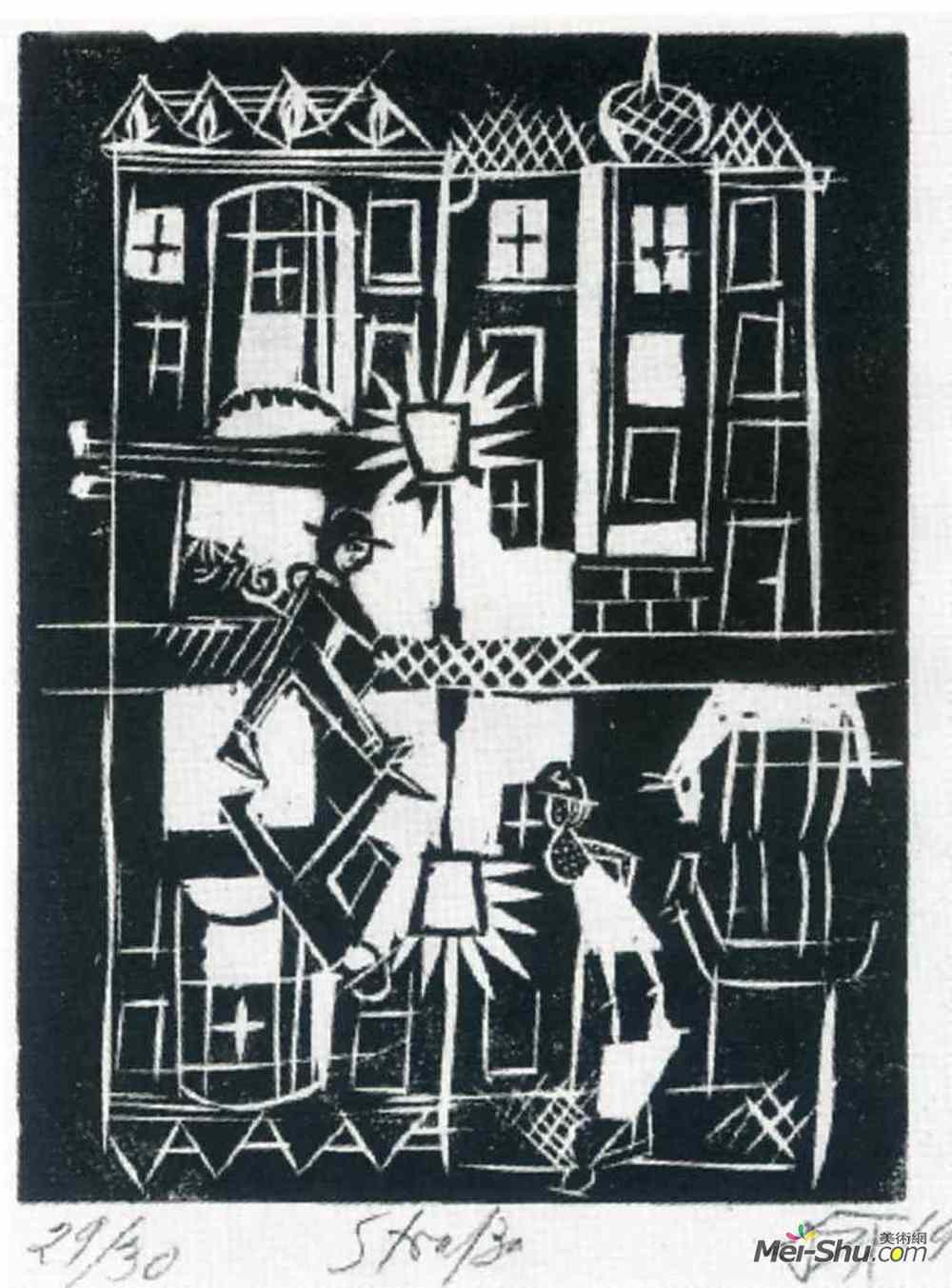 奥托·迪克斯(Otto Dix)高清作品《Street (Strasse) from the portfolio Nine Woodcuts》