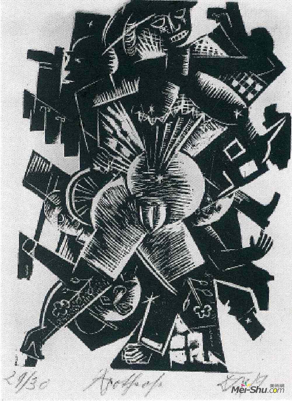 奥托·迪克斯(Otto Dix)高清作品《神化》