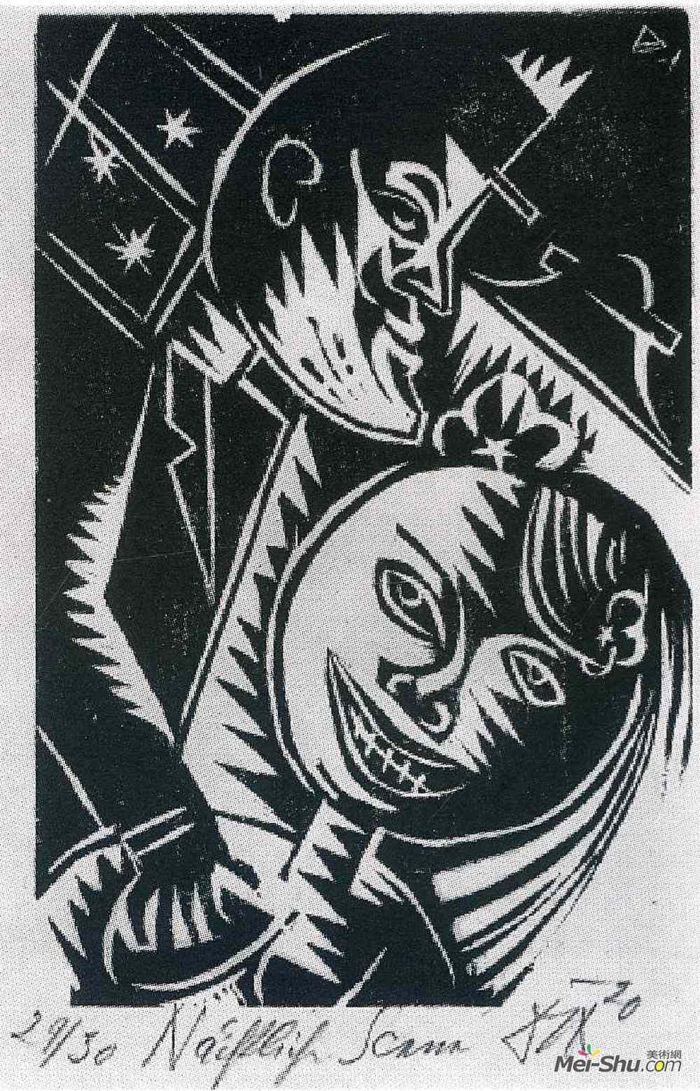 奥托·迪克斯(Otto Dix)高清作品《男人和女人（夜景）》