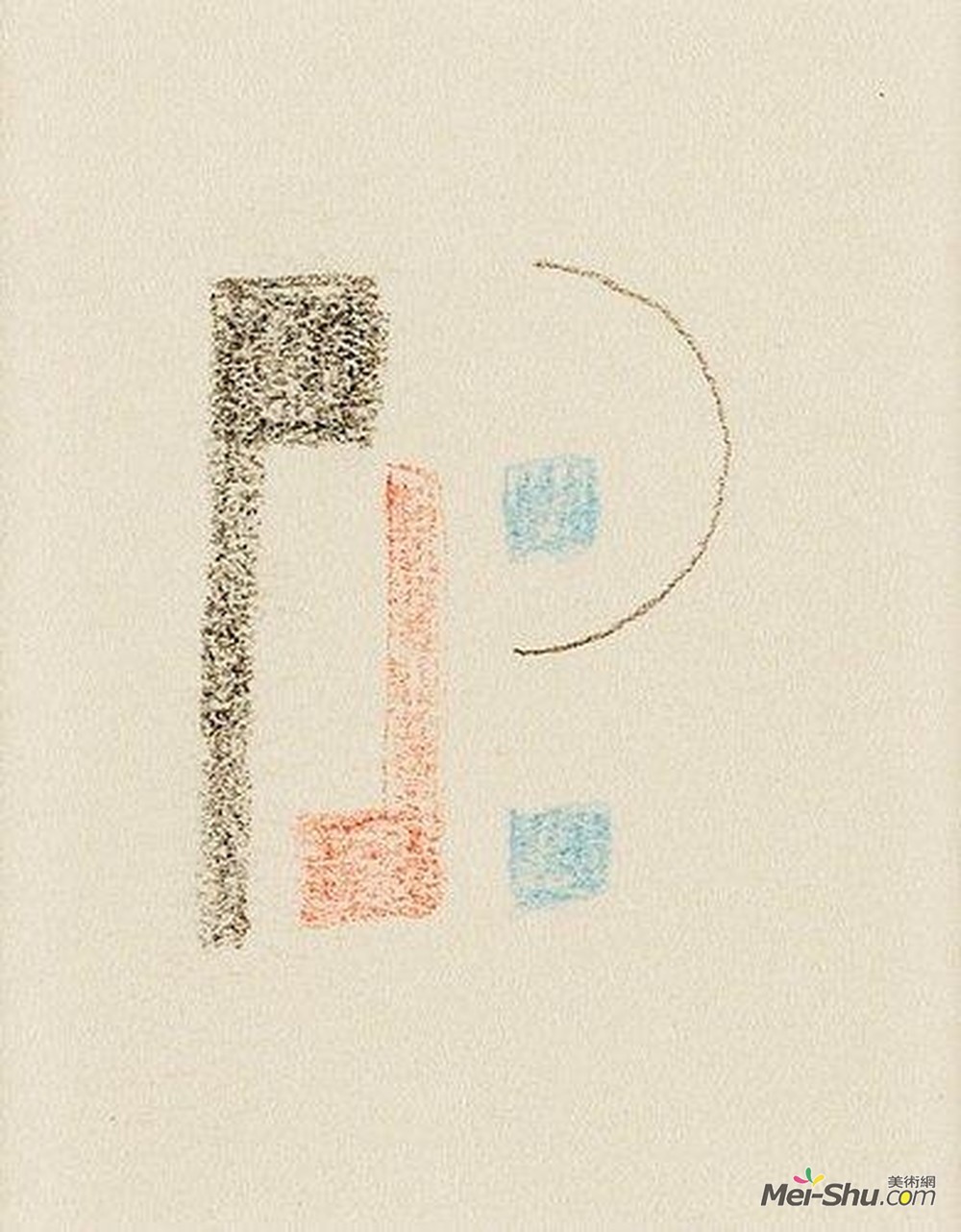 奥托·古斯塔夫·考尔斯特(Otto Gustav Carlsund)高清作品《康普顿》