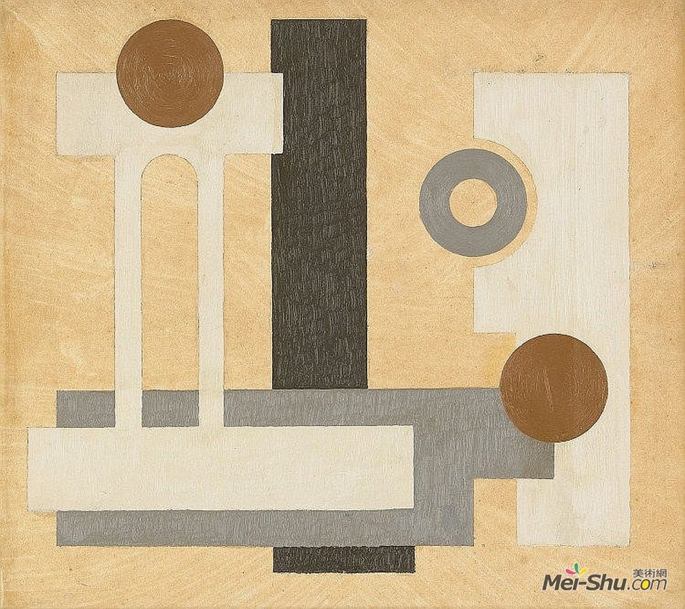奥托·古斯塔夫·考尔斯特(Otto Gustav Carlsund)高清作品《康普顿》