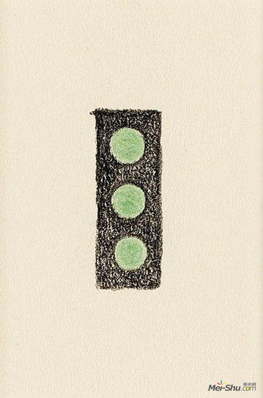 奥托·古斯塔夫·考尔斯特(Otto Gustav Carlsund)高清作品《康普顿》