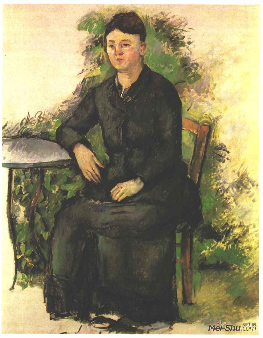 保罗·塞尚(Paul Cezanne)高清作品《塞尚夫人在花园里》
