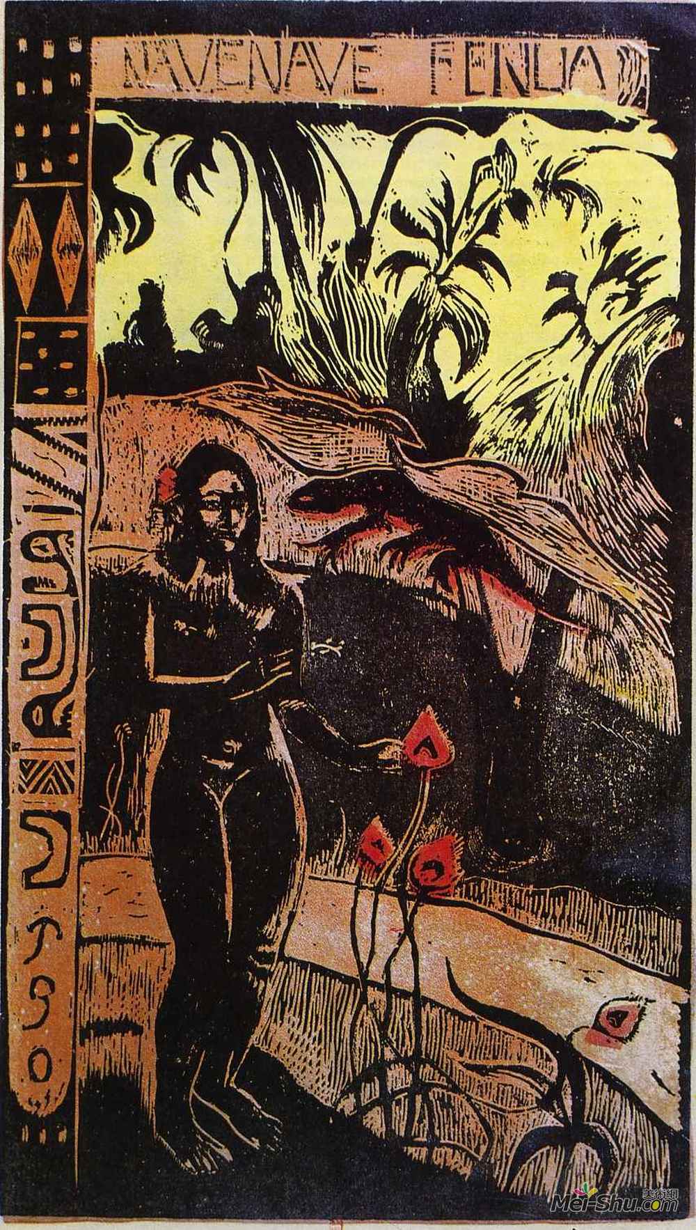 保罗·高更(Paul Gauguin)高清作品《诺亚诺亚套房：令人愉快的土地》