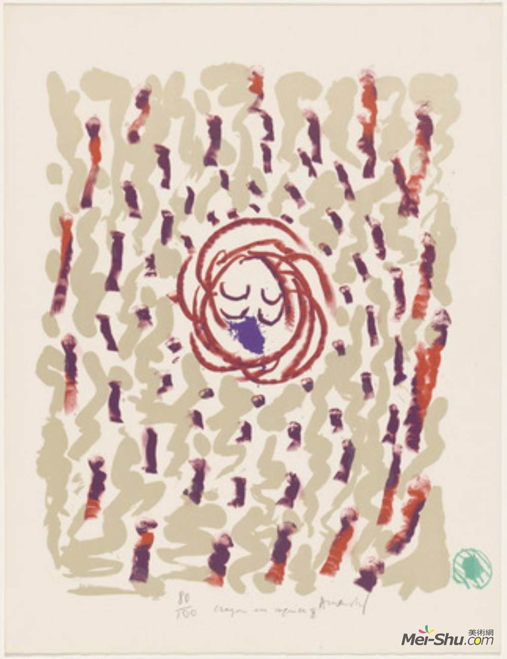 皮埃尔?阿列钦斯(Pierre Alechinsky)高清作品《Pavan One Thousand Regrets (Pavane mille regrets) from the p》