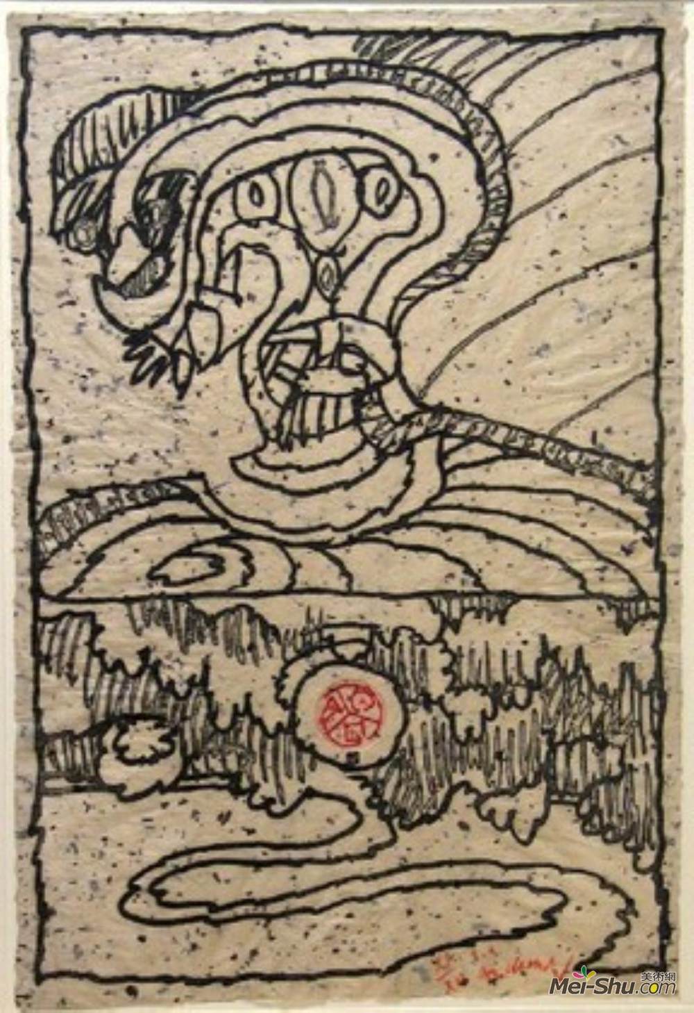 皮埃尔?阿列钦斯(Pierre Alechinsky)高清作品《自然边界（边界与自然安培）》