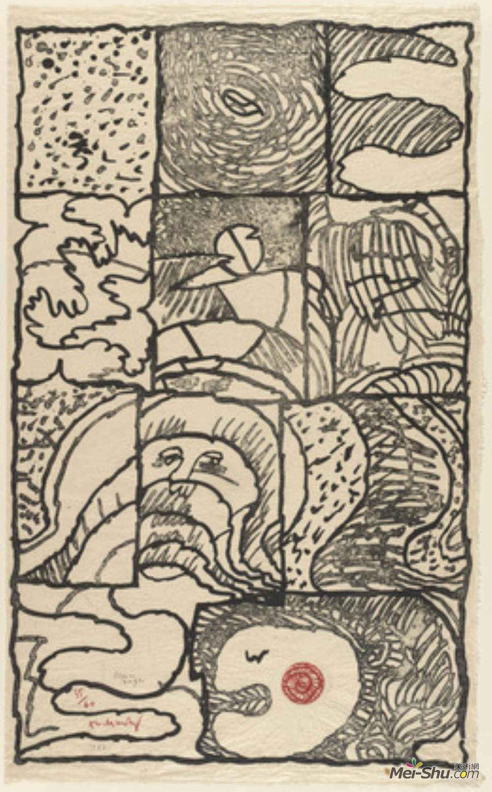 皮埃尔?阿列钦斯(Pierre Alechinsky)高清作品《整页（恳求页）》