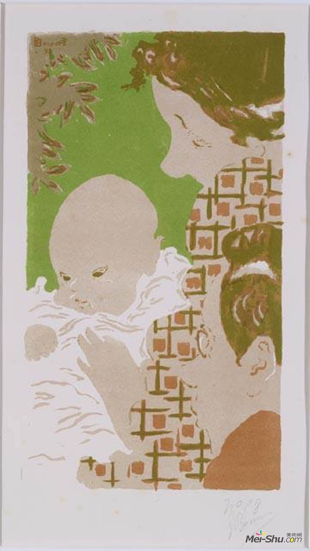 皮尔·波纳尔(Pierre Bonnard)高清作品《家庭》