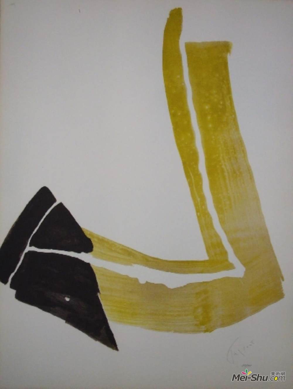 彼埃尔刘易斯雅各布伯(Pierre Tal-Coat)高清作品《Pench&ée II》