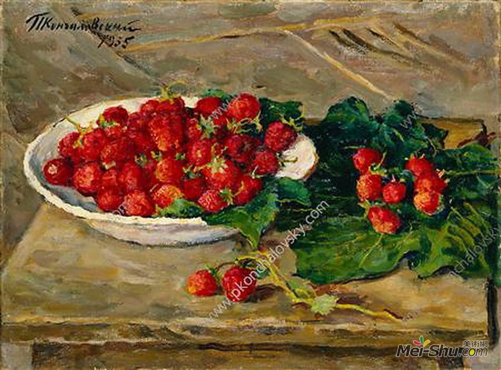 孔科洛夫茨基(Pyotr Konchalovsky)高清作品《静物。草莓。》