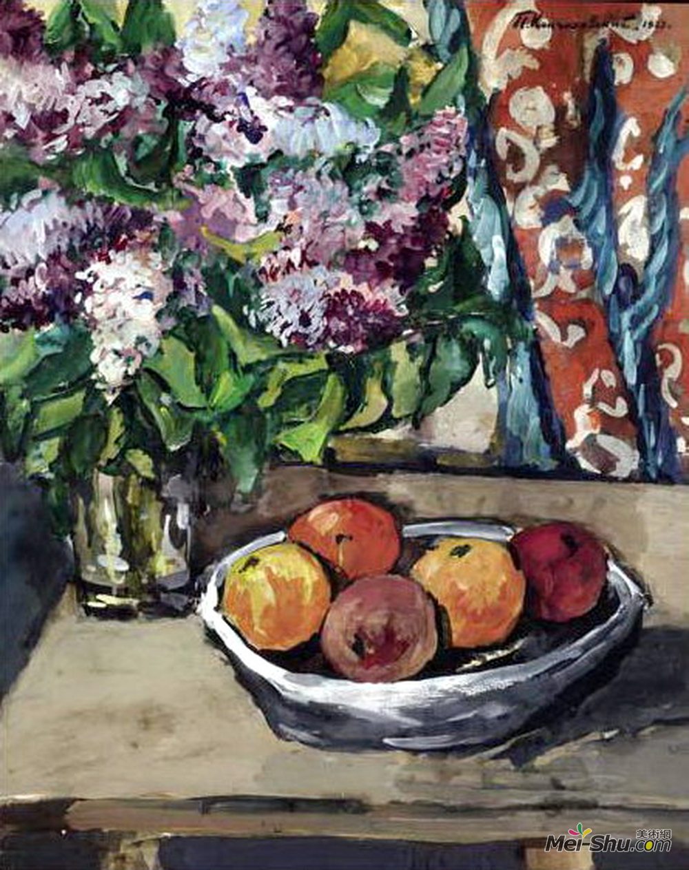 孔科洛夫茨基(Pyotr Konchalovsky)高清作品《丁香和橙色的静物》