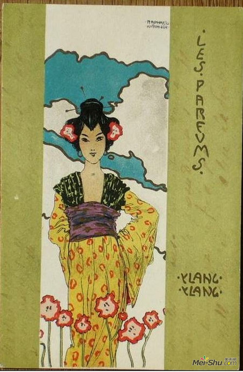 拉斐尔基什内尔(Raphael Kirchner)高清作品《帕弗斯》