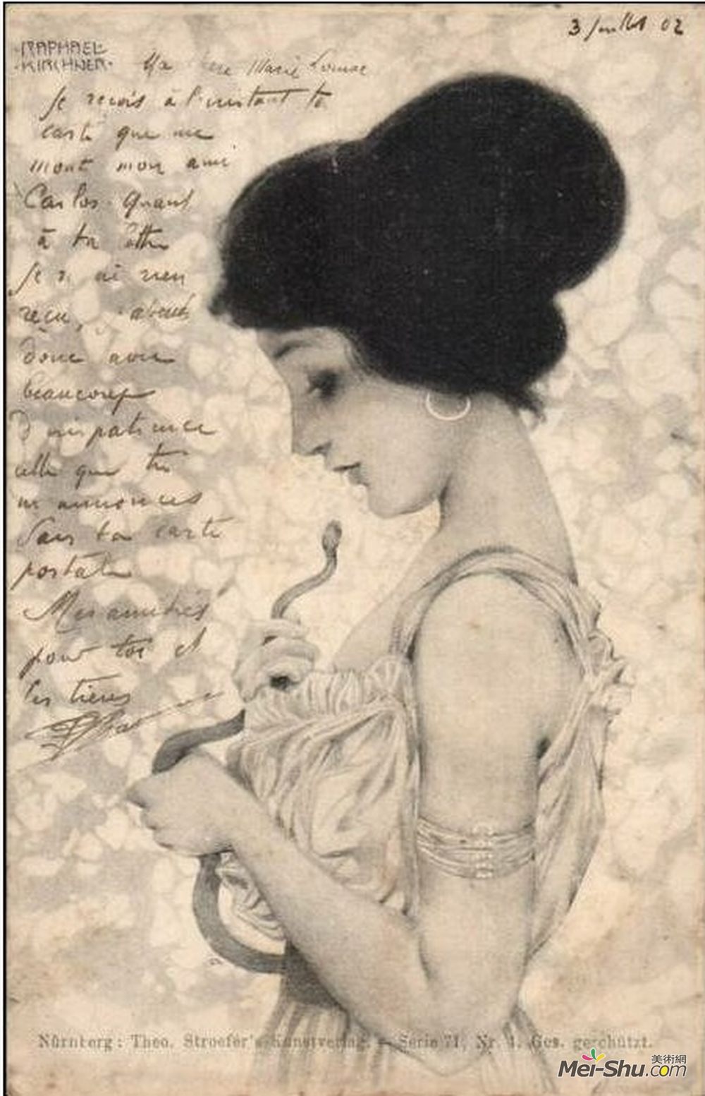 拉斐尔基什内尔(Raphael Kirchner)高清作品《希腊女孩》