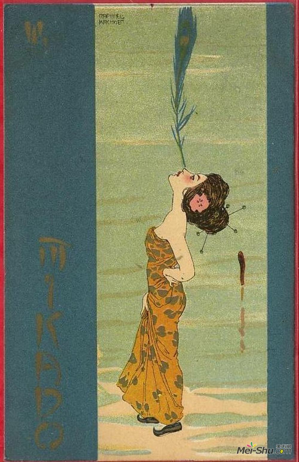 拉斐尔基什内尔(Raphael Kirchner)高清作品《天皇》