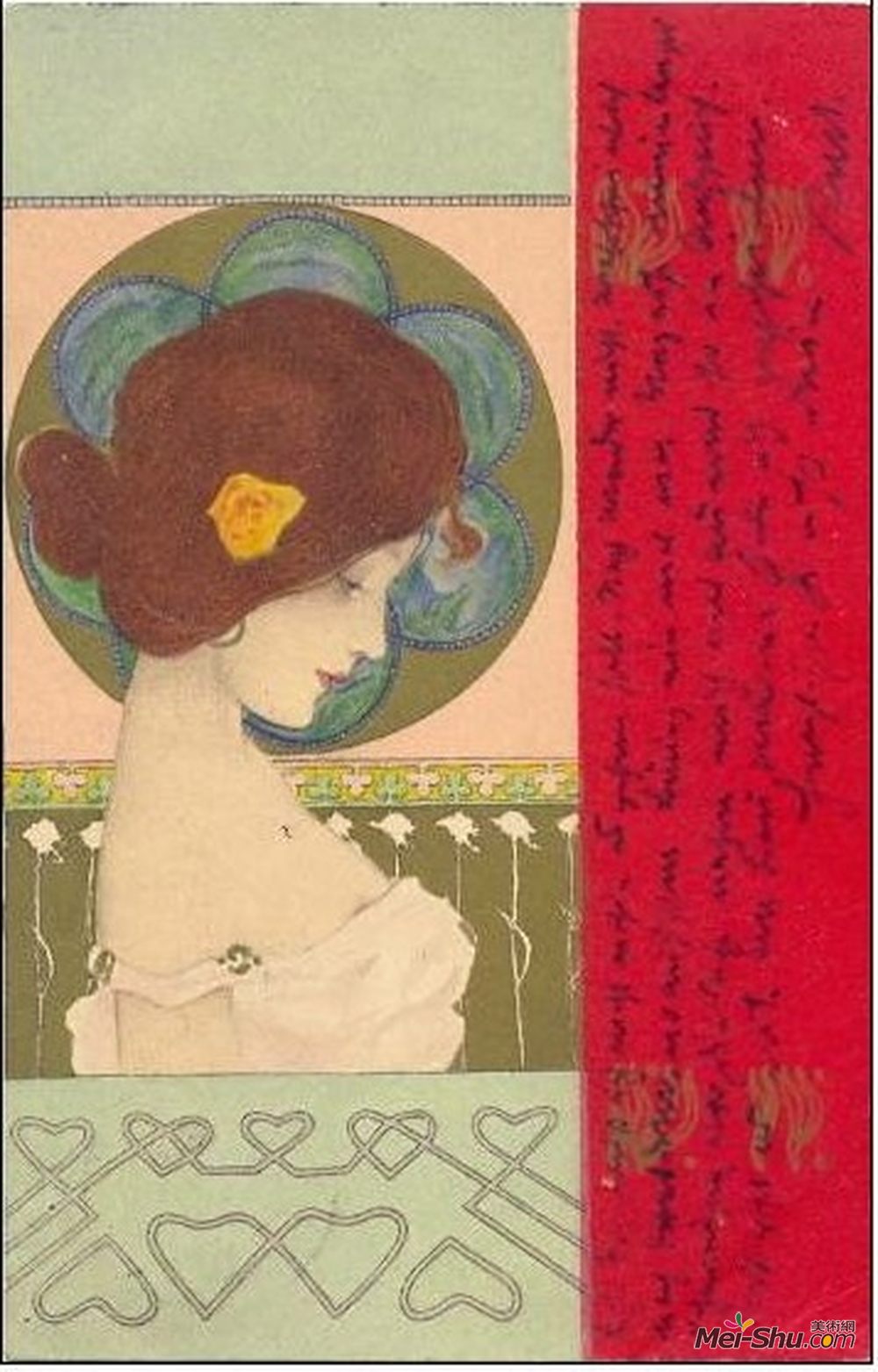 拉斐尔基什内尔(Raphael Kirchner)高清作品《女孩面对红边》