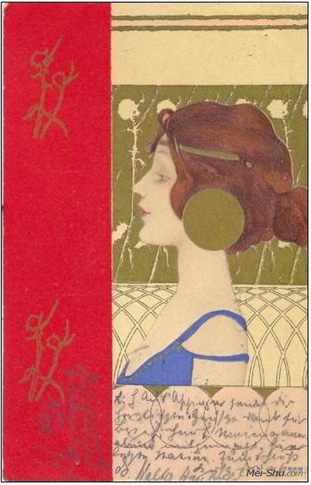 拉斐尔基什内尔(Raphael Kirchner)高清作品《女孩面对红边》