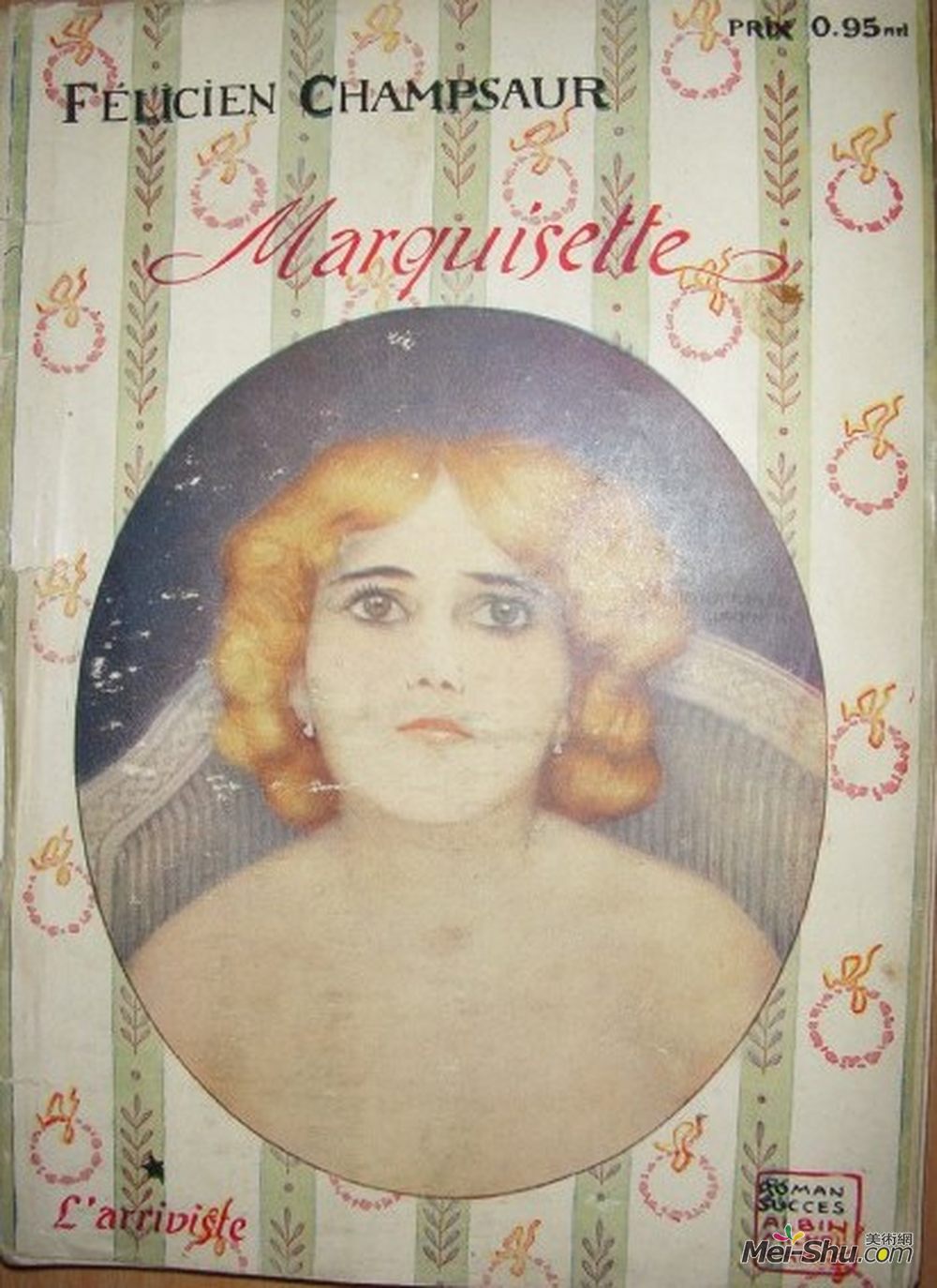 拉斐尔基什内尔(Raphael Kirchner)高清作品《马奎赛》
