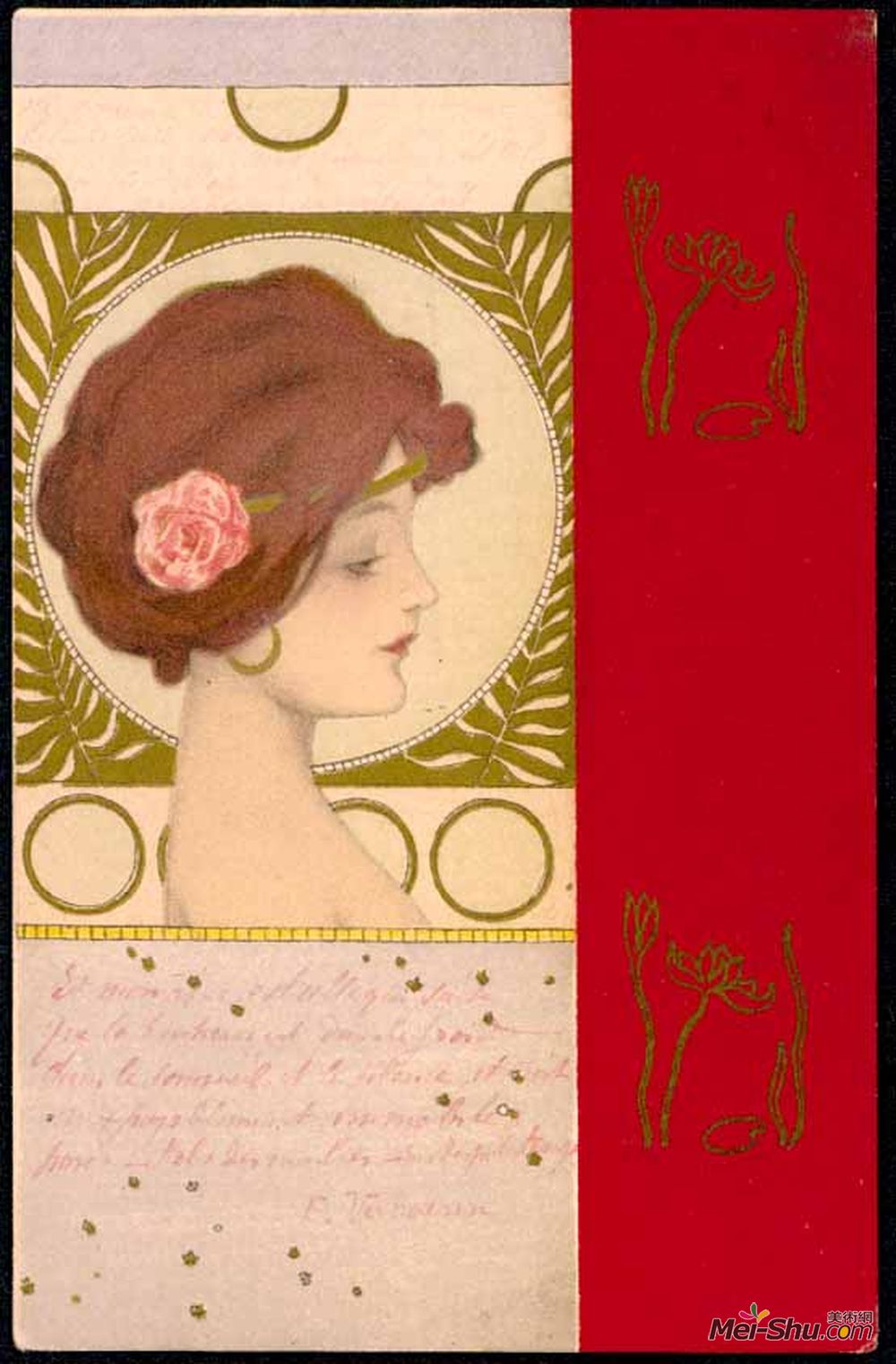 拉斐尔基什内尔(Raphael Kirchner)高清作品《女孩面对红边》