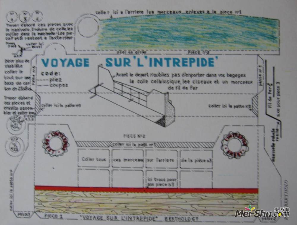 雷内贝托罗(Rene Bertholo)高清作品《Voyage sur l'Intr&épide》