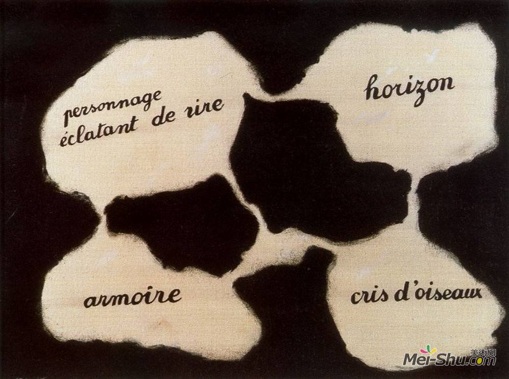 勒内·马格里特(Rene Magritte)高清作品《活生生的镜子》