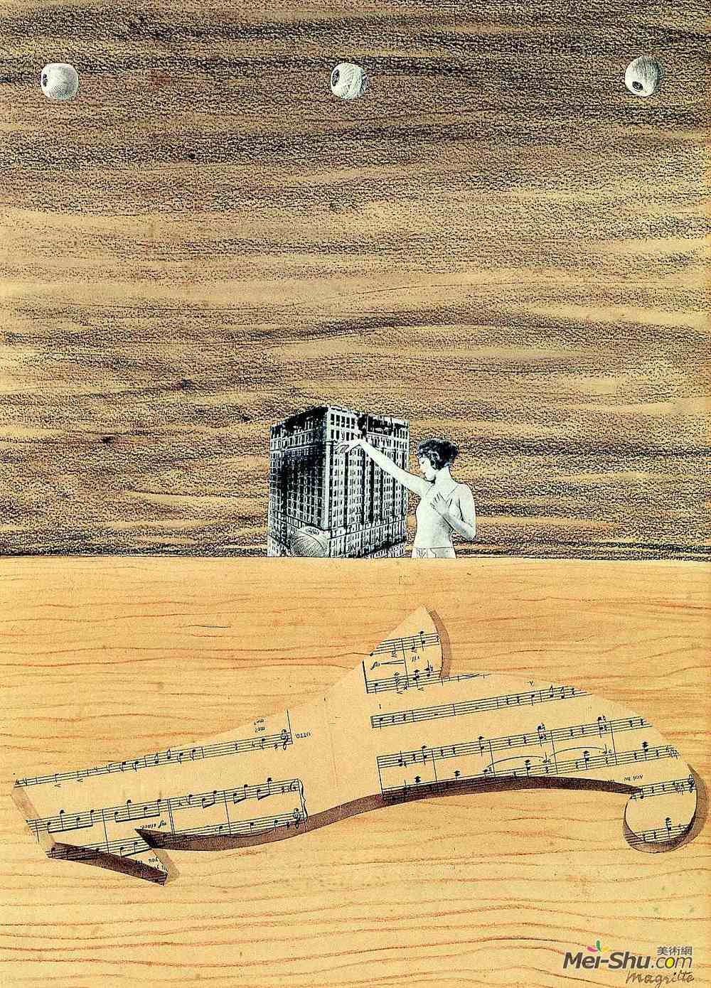 勒内·马格里特(Rene Magritte)高清作品《无题》