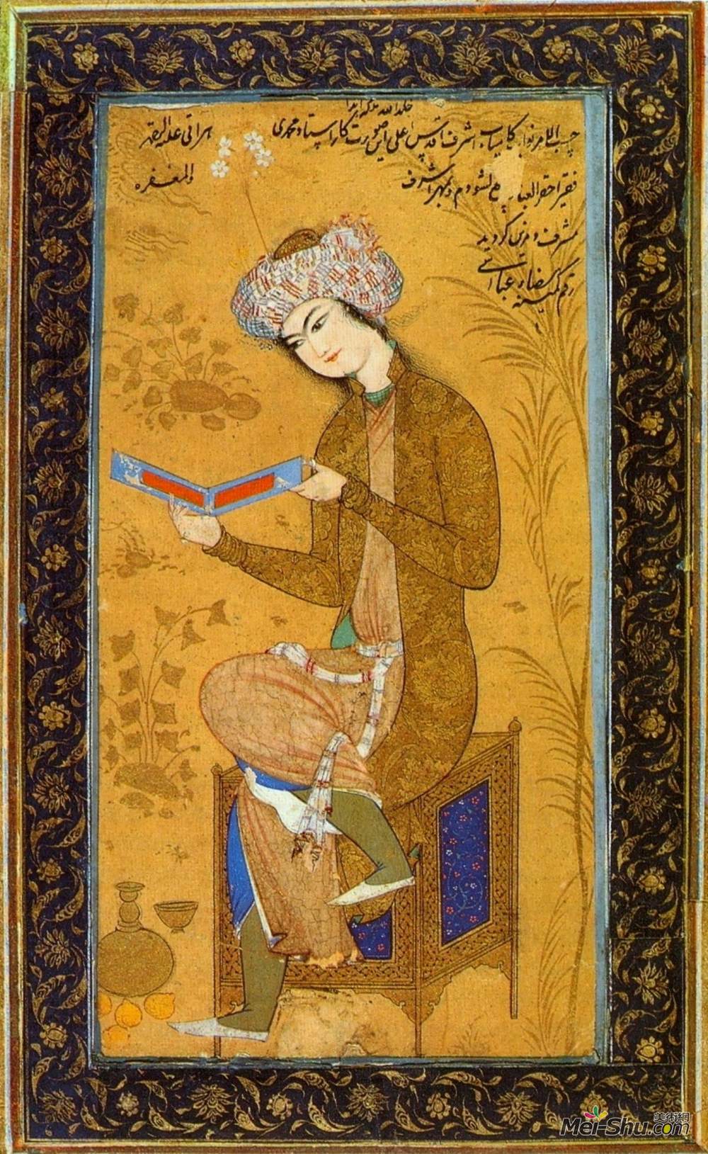 瑞沙·阿巴西(Reza Abbasi)高清作品《青年阅读》