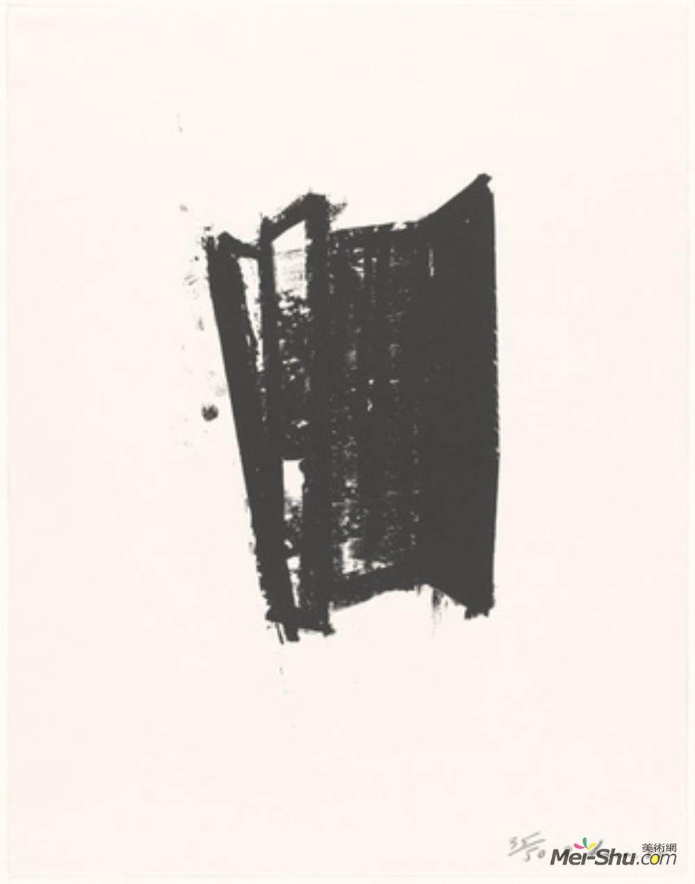 里查·塞拉(Richard Serra)高清作品《草图6》