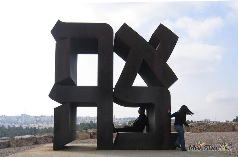 罗伯特·印第安纳(Robert Indiana)高清作品《艾哈佛》