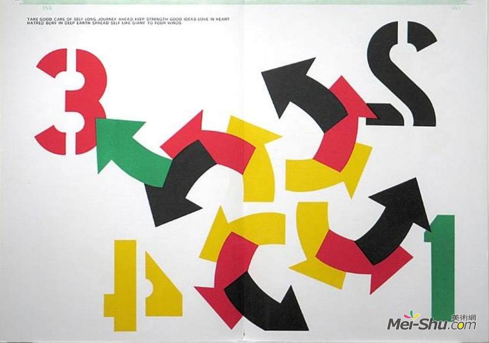 罗伯特·印第安纳(Robert Indiana)高清作品《四风（1美分生命组合）》
