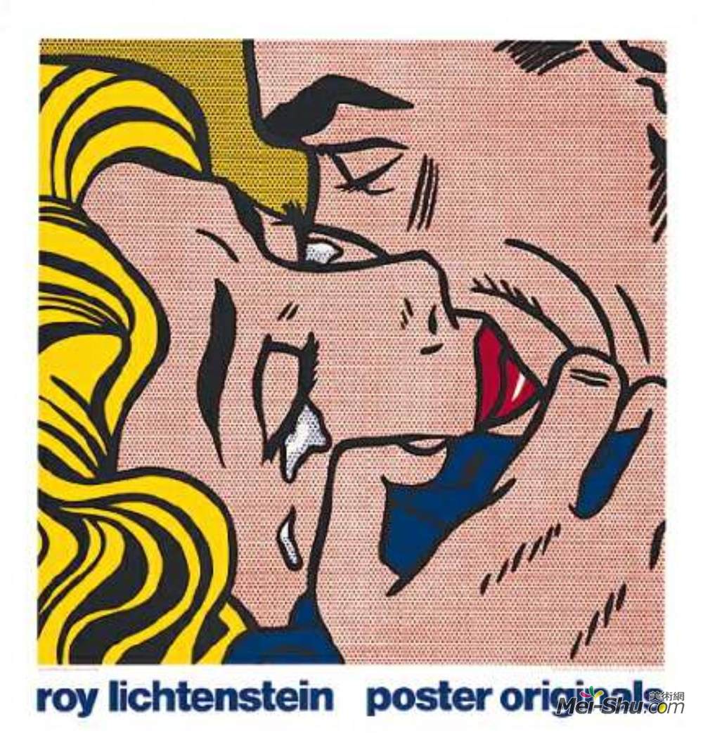 《吻》罗伊·李奇登斯坦(roy lichtenstein)高清作品欣赏