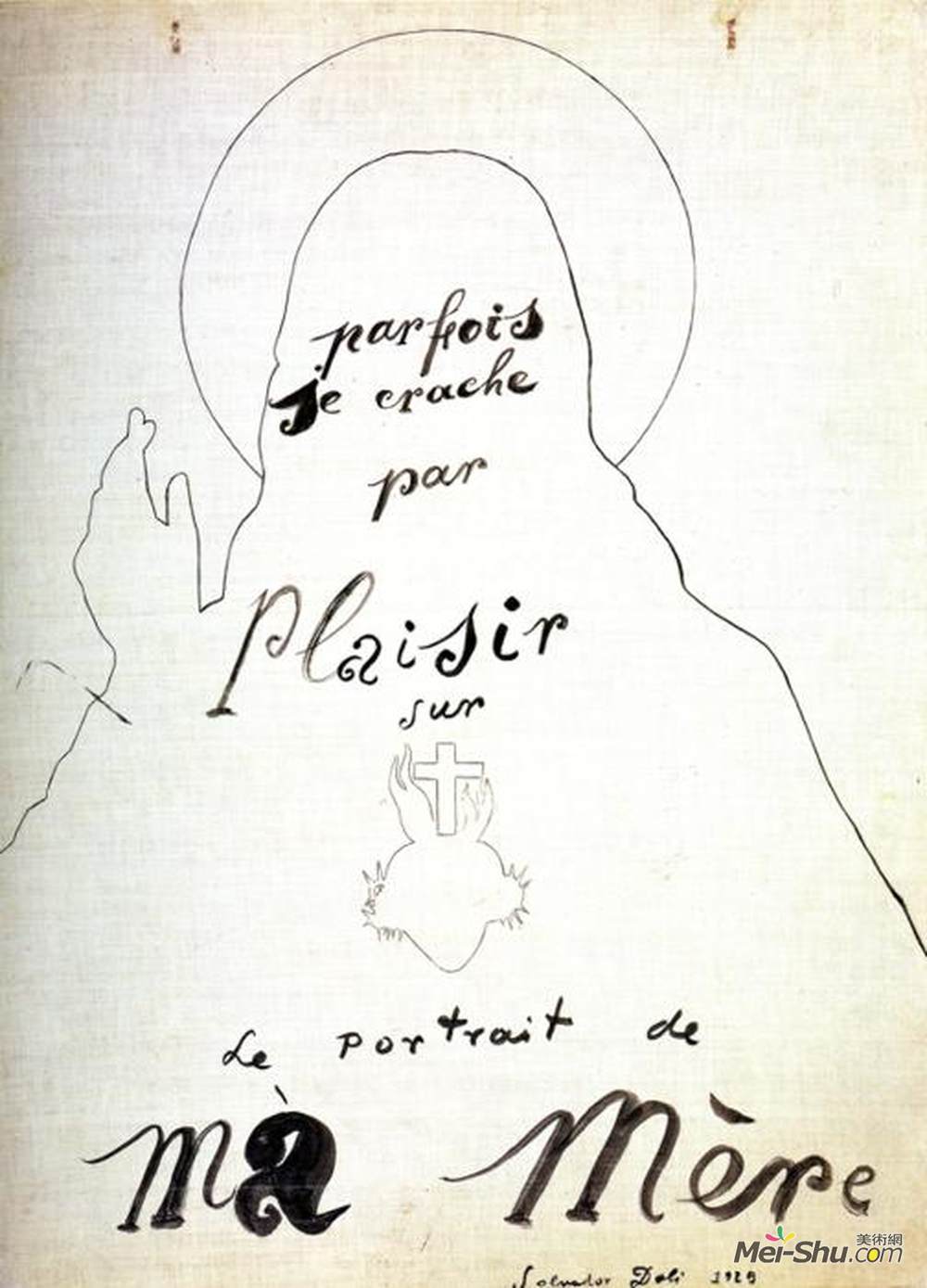 萨尔瓦多·达利(Salvador Dali)高清作品《有时我高兴地吐唾沫在母亲的肖像上。》