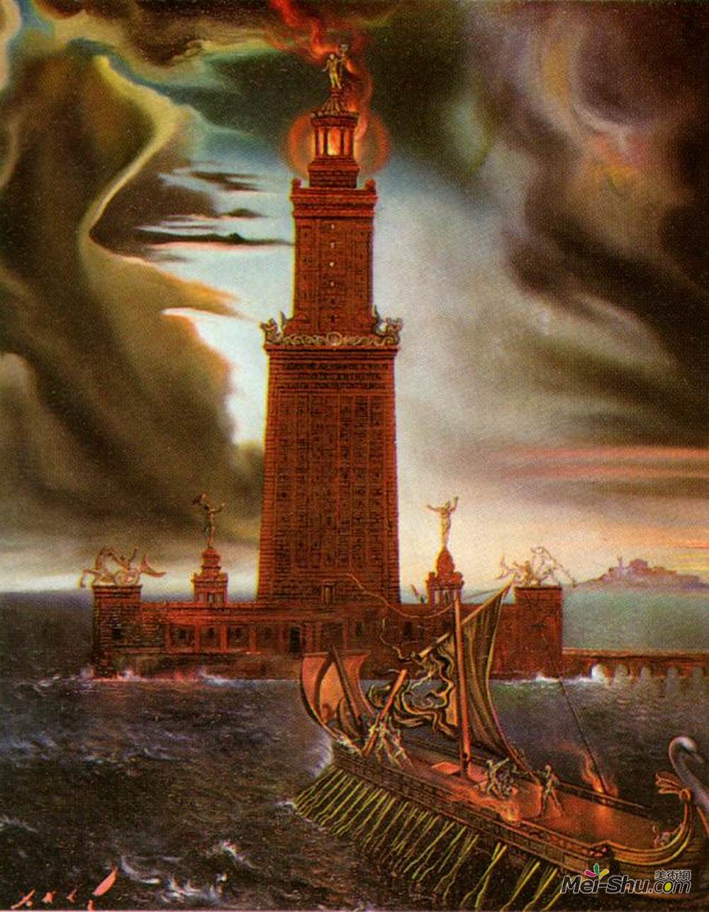 萨尔瓦多·达利(Salvador Dali)高清作品《亚历山大市灯塔》