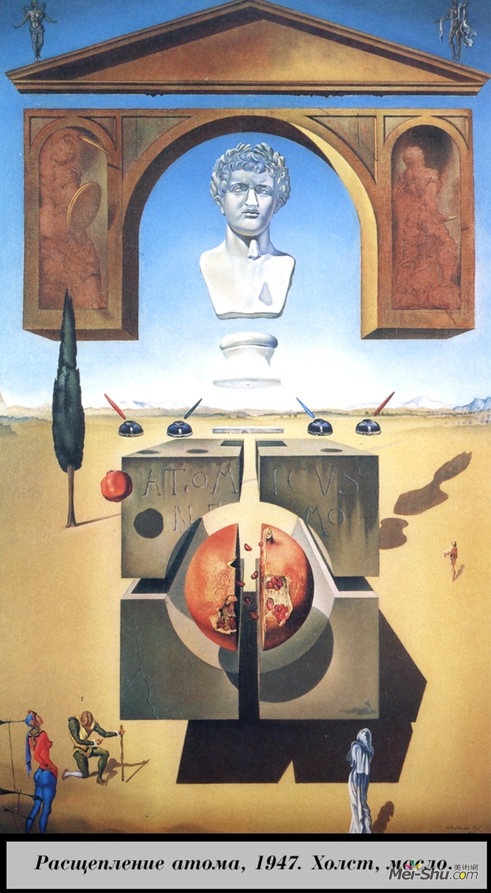 dali)高清作品欣赏_萨尔瓦多·达利作品_萨尔瓦多·达利专题网站_艺术