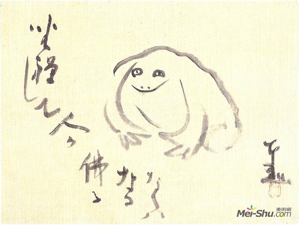 仙崖义梵(Sengai)高清作品《沉思蛙》