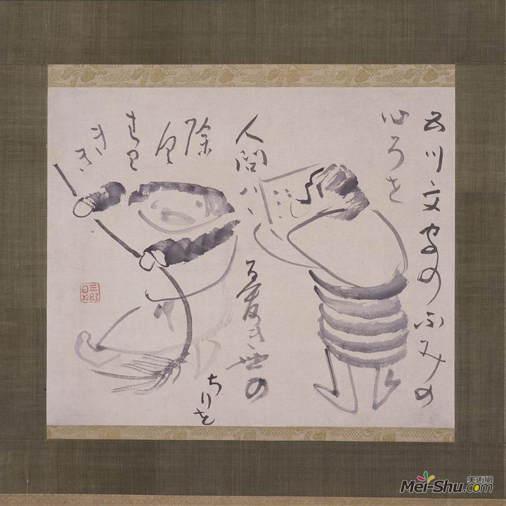 仙崖义梵(Sengai)高清作品《Kanzan和Jittoku》
