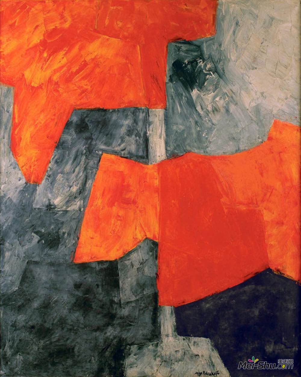 谢尔盖·波利雅科夫(Serge Poliakoff)高清作品《灰色和红色组成》