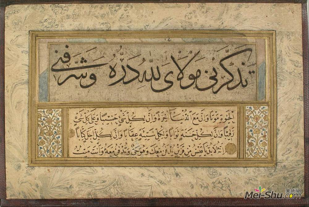 谢赫·哈姆杜拉(Sheikh Hamdullah)高清作品《未知标题》