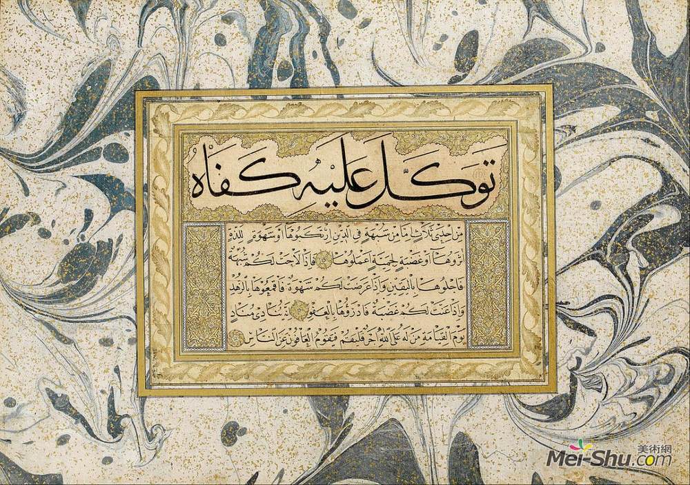 谢赫·哈姆杜拉(Sheikh Hamdullah)高清作品《未知标题》