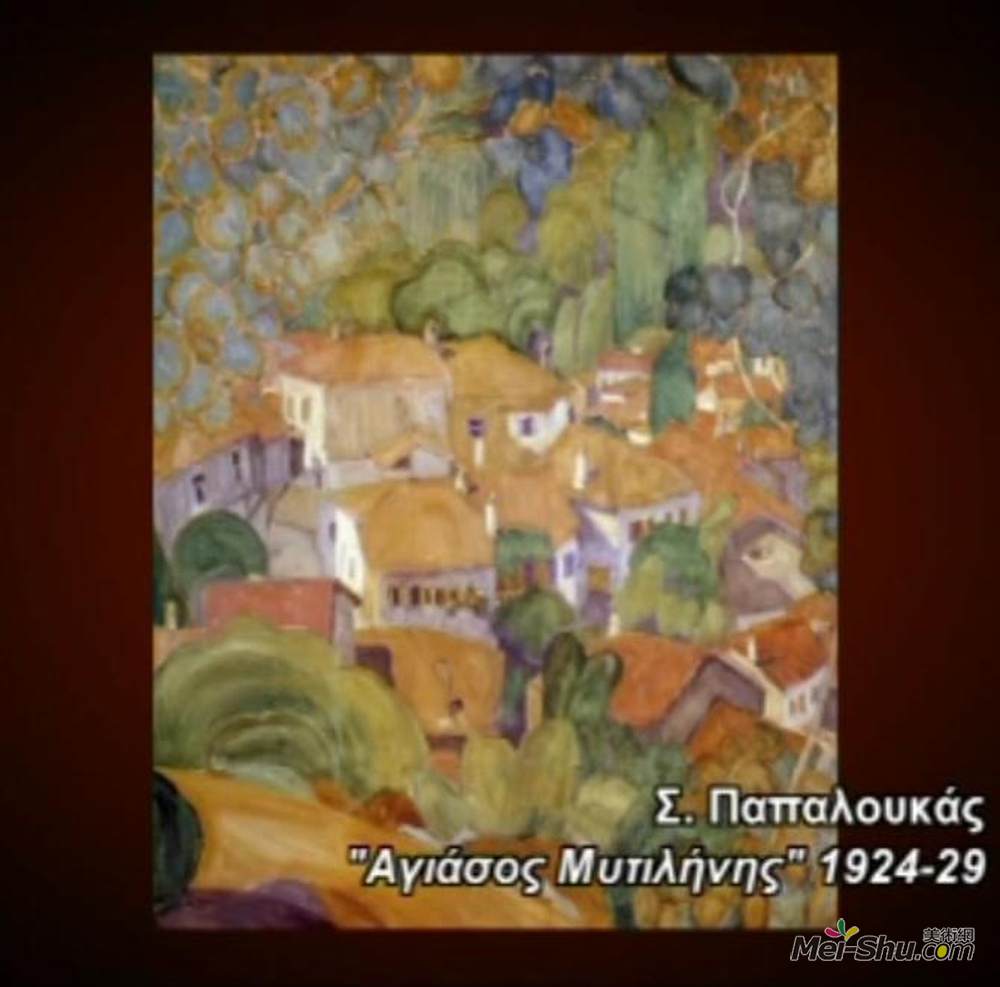 斯皮罗斯帕帕卢卡斯(Spyros Papaloukas)高清作品《阿吉亚索斯穆蒂尔纳斯》