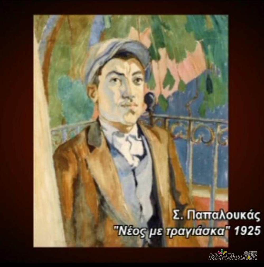 斯皮罗斯帕帕卢卡斯(Spyros Papaloukas)高清作品《戴帽子的年轻人》
