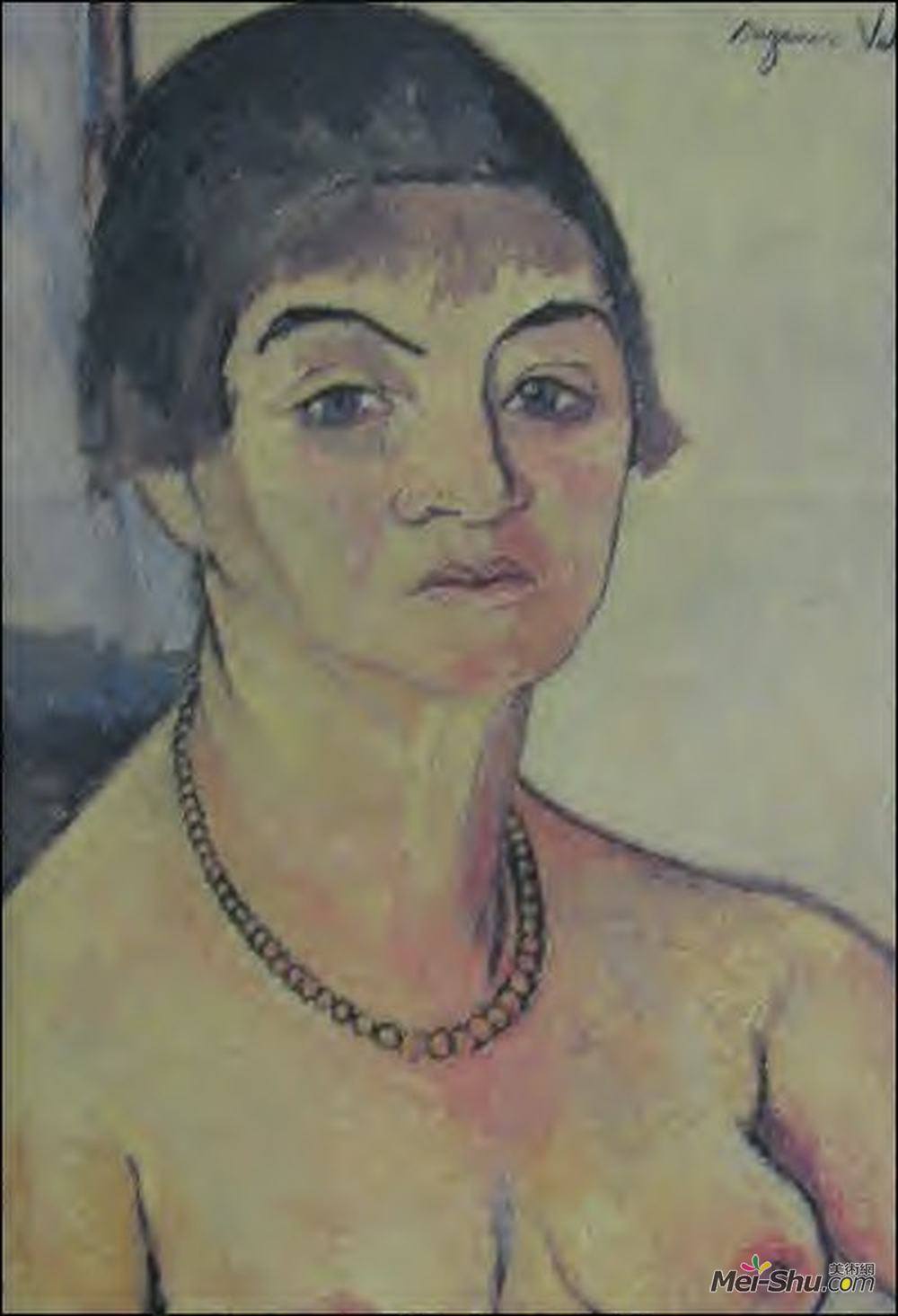 苏珊娜·瓦拉东(Suzanne Valadon)高清作品《自画像》