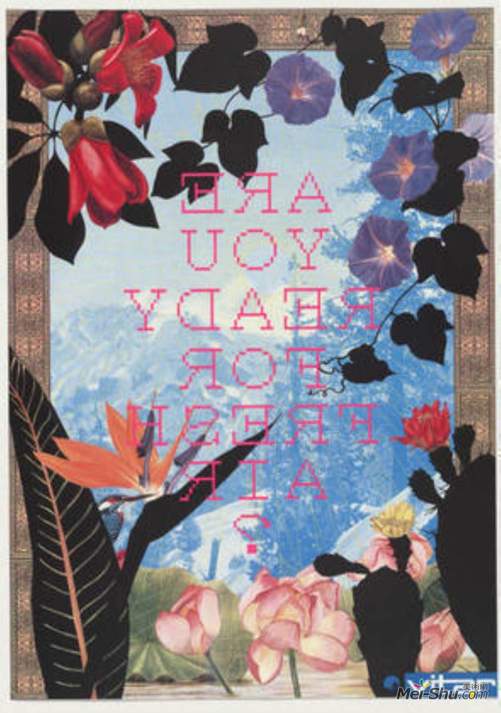 横尾忠则(Tadanori Yokoo)高清作品《Are You Ready For Fresh Air, Vitar》