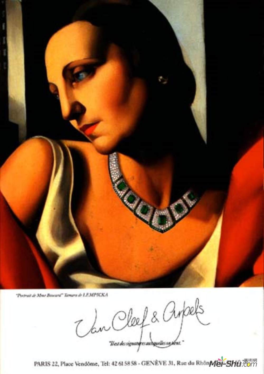 塔玛拉·德·蓝碧嘉(Tamara de Lempicka)高清作品《布朗卡夫人的肖像》