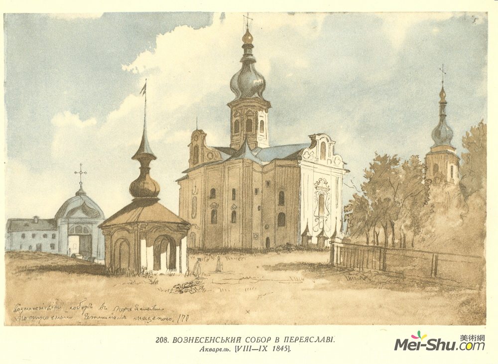 塔拉斯·舍甫琴科(Taras Shevchenko)高清作品《Cathedral of Ascension in Pereiaslav》