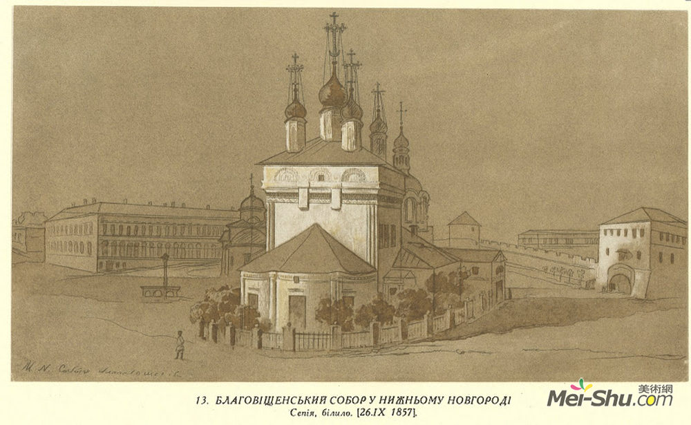 塔拉斯·舍甫琴科(Taras Shevchenko)高清作品《诺夫哥罗德圣殿大教堂》