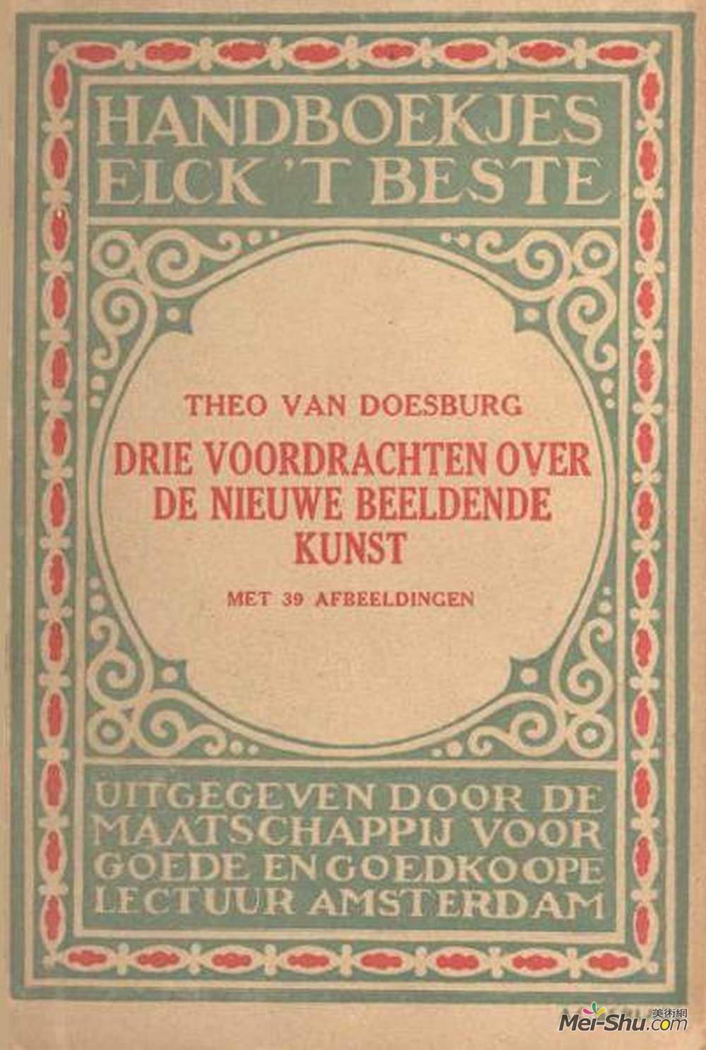 特奥·凡·杜斯伯格(Theo van Doesburg)高清作品《“新艺术”讲座三讲》