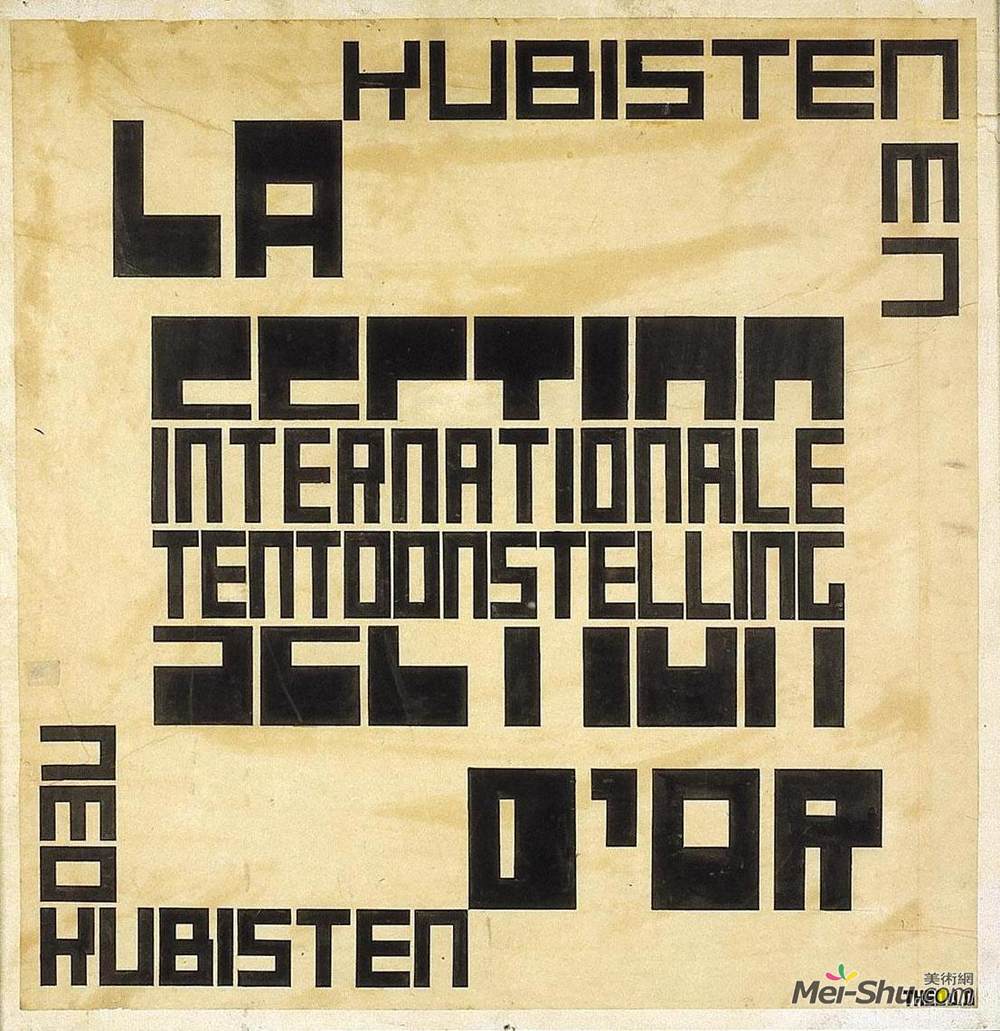 特奥·凡·杜斯伯格(Theo van Doesburg)高清作品《Design for an exhibition poster for "La Section d&a》