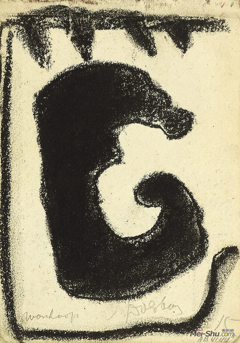 特奥·凡·杜斯伯格(Theo van Doesburg)高清作品《绝望》
