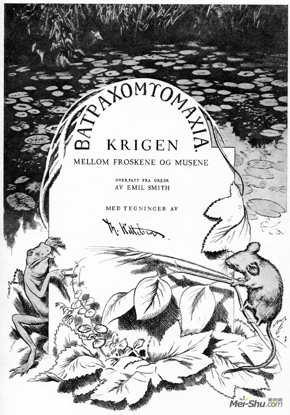 蒂奥多·吉特尔森(Theodor Severin Kittelsen)高清作品《青蛙与老鼠之间的战争01》